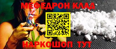 бошки Краснодар