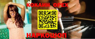 альфа пвп VHQ Краснокаменск