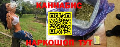 альфа пвп VHQ Краснокаменск