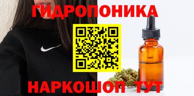 альфа пвп VHQ Краснокаменск