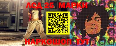 МДМА Краснознаменск
