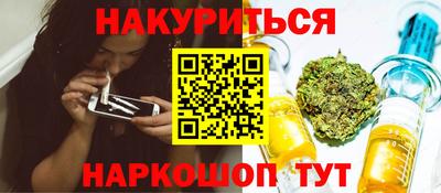альфа пвп VHQ Краснокаменск