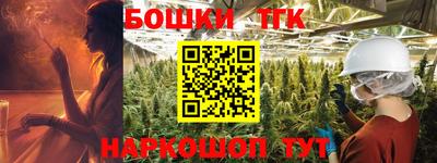 альфа пвп VHQ Краснокаменск