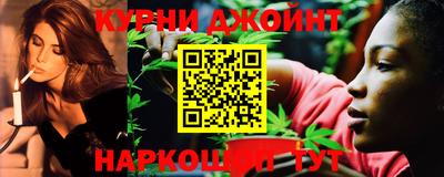 МДМА Краснознаменск