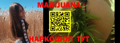 альфа пвп VHQ Краснокаменск