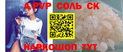 МДМА Краснознаменск