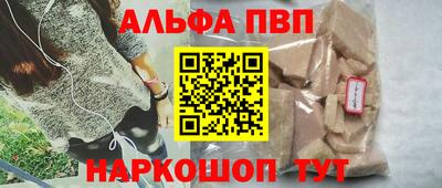 МДМА Краснознаменск