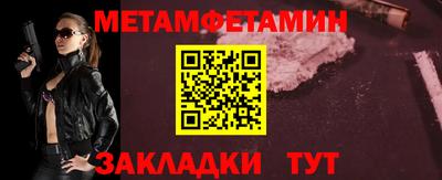 МДМА Краснознаменск
