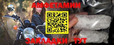 МДМА Краснознаменск