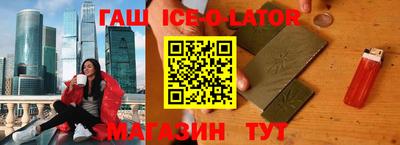 МДМА Краснознаменск