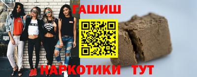 МДМА Краснознаменск