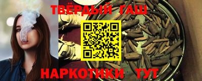 МДМА Краснознаменск