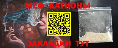 МДМА Краснознаменск