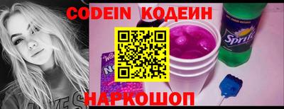 альфа пвп VHQ Краснокаменск
